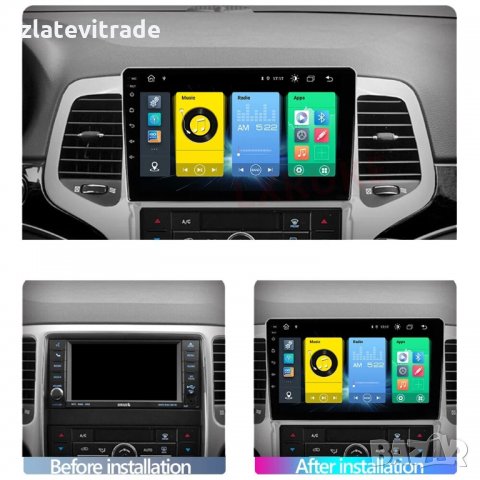 JEEP GRAND CHEROKEE WK2 2008 - 2013, Андроид Навигация - 9", 8840, снимка 5 - Навигация за кола - 33906971