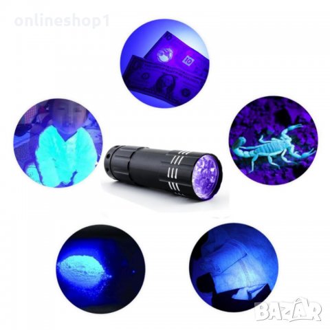 Ултравиолетово фенерче 9 LED, ув фенерче, uv фенерче, снимка 3 - Къмпинг осветление - 29392966