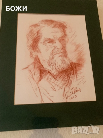 оргинален протрет с молив