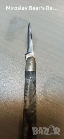  Българско дегустационно  ножче от по - дългите , неръждавейка Велико Търново , снимка 3 - Ножове - 37170486