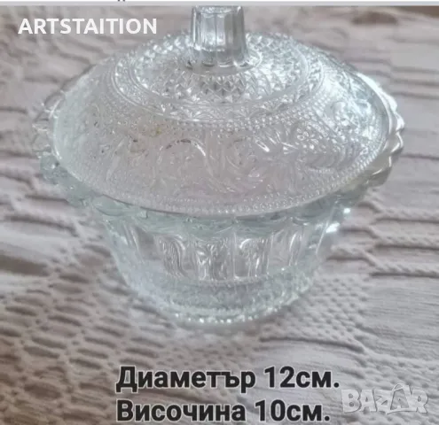 Порцелан, стъкло, керамика , снимка 11 - Сервизи - 50396656