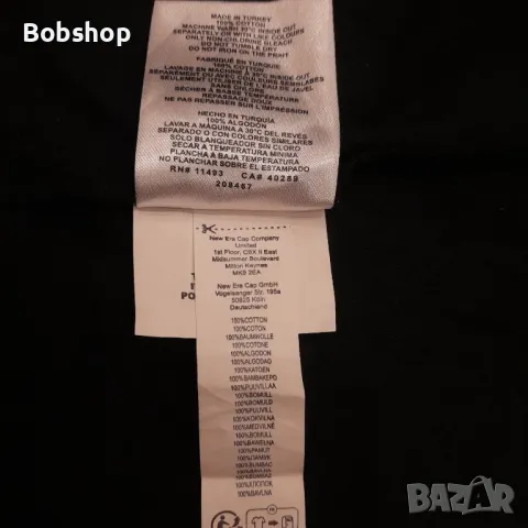 Мъжка тениска Chicago Bulls - New Era , снимка 7 - Тениски - 50156845