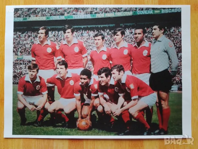 Футболни отбори-снимки, снимка 10 - Списания и комикси - 49507643