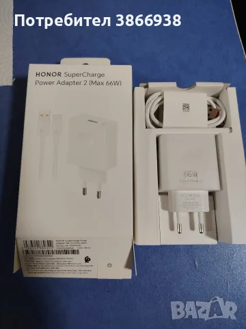 зарядно за honor+кабел, снимка 2 - Резервни части за телефони - 56167727