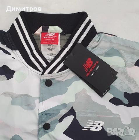 Анорак Boxeur Des Rues, яке New Balance, снимка 7 - Якета - 54105764