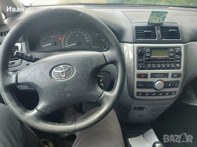 Toyota Avensis Verso 2.0 D4D 116кс на части, снимка 5 - Автомобили и джипове - 34443312
