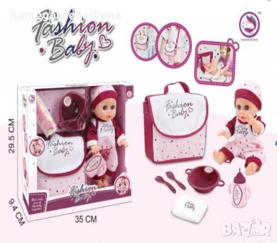 Реалистична Кукла Новородено 27см + Чанта за аксесоари, снимка 5 - Кукли - 54181535