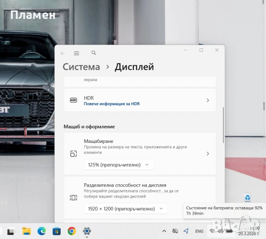 Dell Precision 5550 / i7-10750H / 16GB DDR4 / 512GB SSD / Quadro T1000 4GB / 15.6" FHD+ IPS, снимка 10 - Лаптопи за работа - 53916899