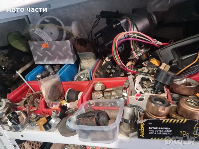 Авточасти за руски коли.ВАЗ-ЛАДА-НИВА-ЖИГУЛА-И ДРУГИ 0895486622, снимка 7 - Части - 35154968