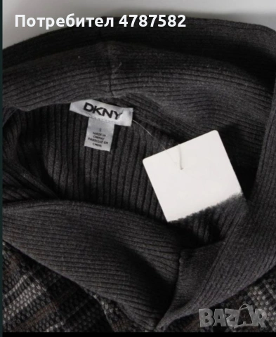 Мъжка блуза DKNY - Дона Каран, снимка 3 - Блузи - 54091514