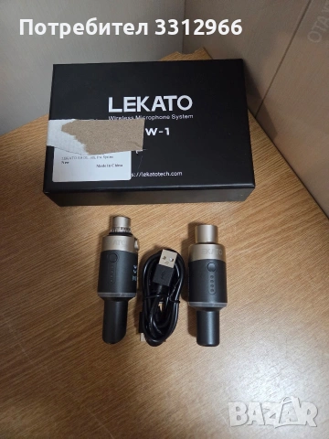 Безжична микрофонна система Lekato MW-1
