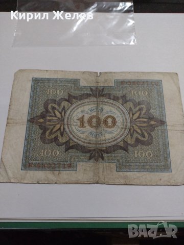 Райх банкнота - Германия - 100 марки / 1920 година - 17911, снимка 10 - Нумизматика и бонистика - 31034536
