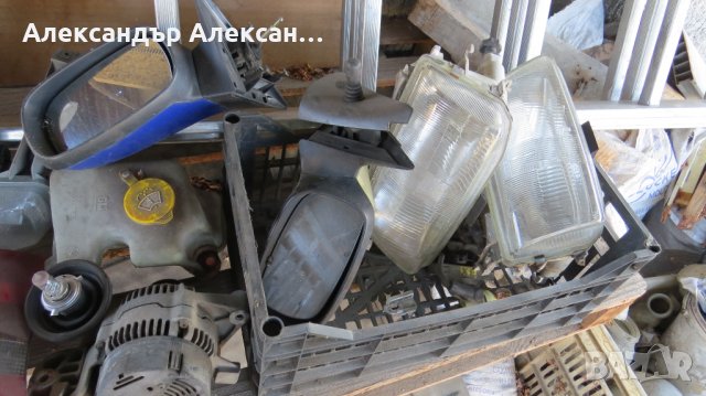 Части за Astra F и Corsa 1.4 i, снимка 2 - Части - 31162361