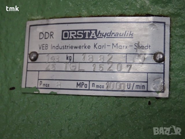 Хидромотор ORSTA 25 TGL-15207, снимка 3 - Резервни части за машини - 31499295