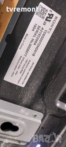Захранваща платка ,APS-419,1-983-329-11,147471511. SONY KD-55XF9005 for 55inc DISPLAY YD8S007DND01B, снимка 7 - Части и Платки - 42599526