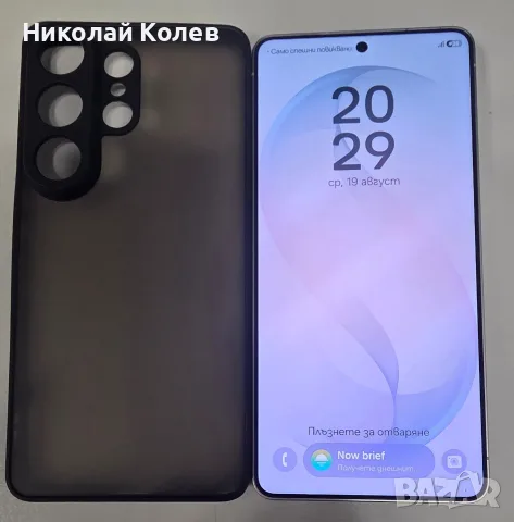 Galaxy S26 Ultra/5G/12/256GB Като Нов , снимка 3 - Samsung - 55729363