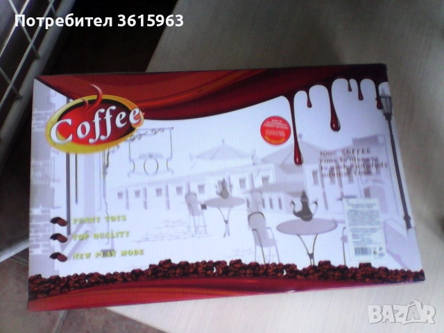 Сервиз комплект за кафе, снимка 2 - Играчки за стая - 52854415