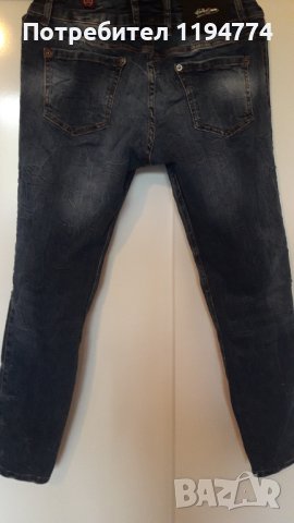 Дамски дънки , снимка 6 - Дънки - 37942715