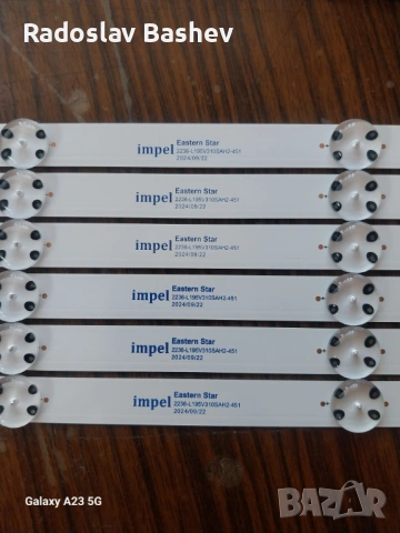 Lg Innotek Di̇rect 43inch Uhd 1bar 24ea Type Rev. 0.4 , снимка 7 - Части и Платки - 37371825