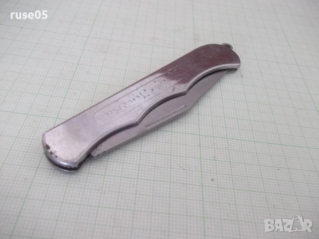 Ножка "Jin Bao", снимка 12 - Колекции - 51712392