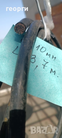 Кабел ШКПТ 3х10+6 многожичен, снимка 7 - Други стоки за дома - 39971344