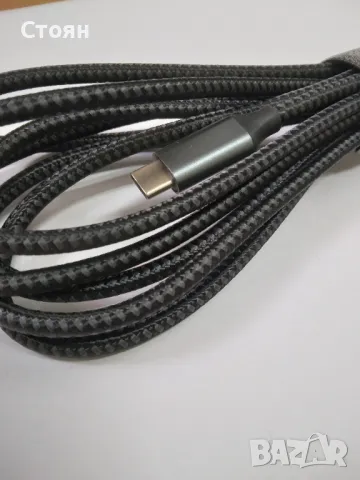Кабел USB Type C, снимка 3 - USB кабели - 47783525