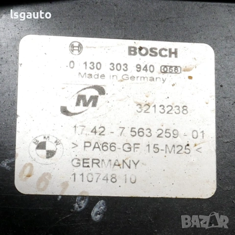 Дифузьор BMW 1 Series (E87) 2004-2011 ID: 158850, снимка 3 - Части - 53956554