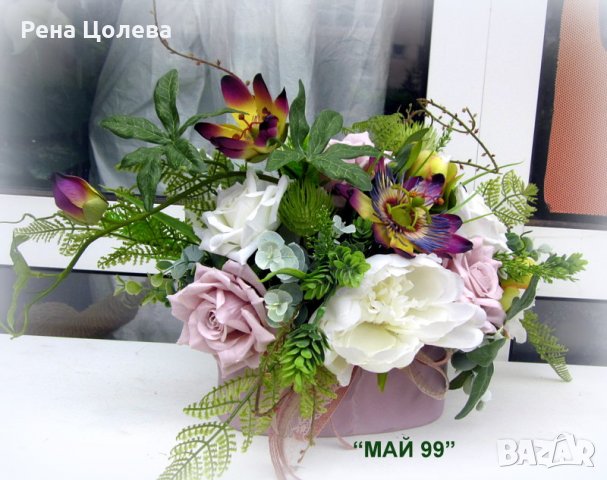 Екзотична икебана с рози и пасифлора, снимка 2 - Подаръци за рожден ден - 37166084