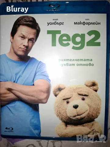 Блурей филми по 12,50€, снимка 5 - Blu-Ray филми - 56095929