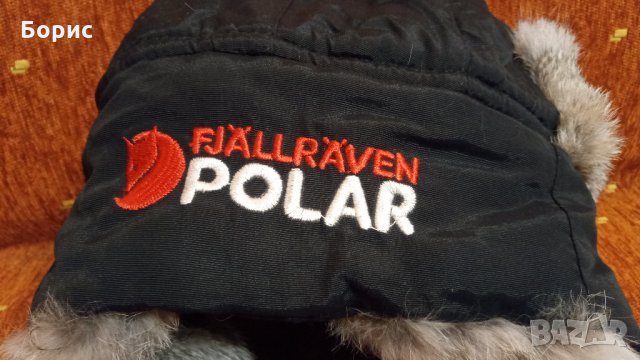Fjallraven-зимна шапка( ушанка )-М, снимка 6 - Шапки - 30662791
