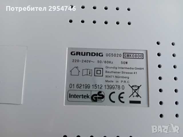 Ултразвуков почистващ уред, снимка 5 - Друга електроника - 54118576