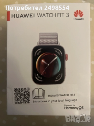 Huawei fit 3 smartwatch 