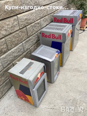 Рекламни хладилници - Red Bull - различни модели, снимка 13 - Хладилници - 42780043