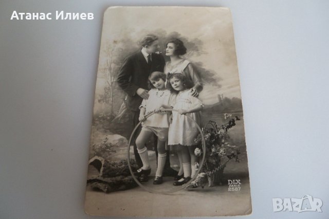 Стара пощенска картичка 1930г., снимка 1 - Филателия - 42390267