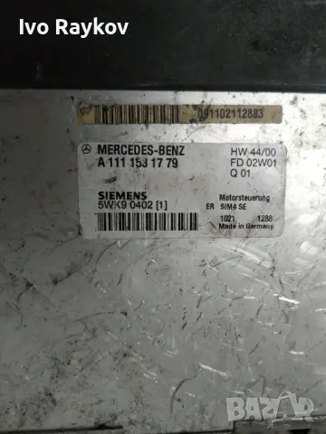 ЕКУ компютър мерцедес A 111 153 17 79 , siemens 5WK9 0402
