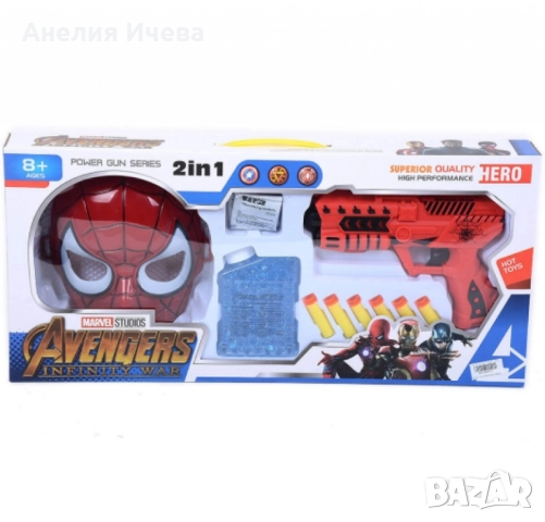 Детски пистолет с водни гел топчета и маска Спайдър, снимка 4 - Други - 51991862