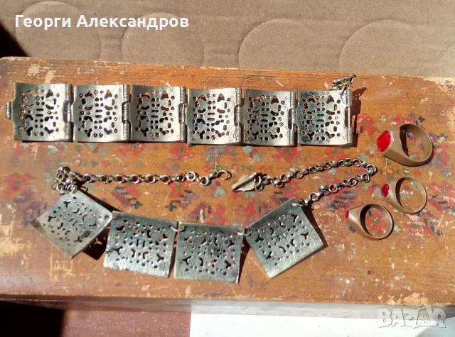 Лот БРОНЗОВИ ВЪЗРОЖДЕНСКИ НАКИТИ За ФОЛКЛОРНА НОСИЯ Майсторска Стара Ажурна Изработка с ПОСРЕБРЯВАНЕ, снимка 4 - Антикварни и старинни предмети - 55853524