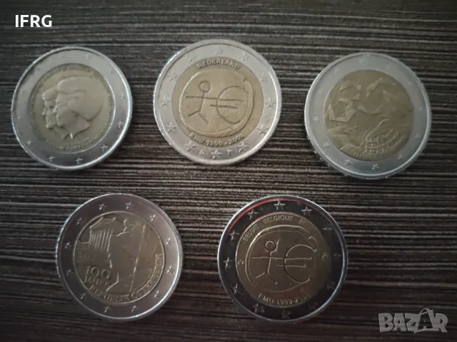 	Редки възпоменателни монети, 2 евро,Нидерландия, Австрия ,Белгия