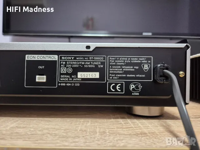 Sony ST-SB920 QS, снимка 11 - Ресийвъри, усилватели, смесителни пултове - 48774810