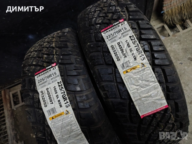 2бр.НОВИ всесезонни гуми GENERAL 225 70 15 цена за брой, снимка 2 - Гуми и джанти - 53921642