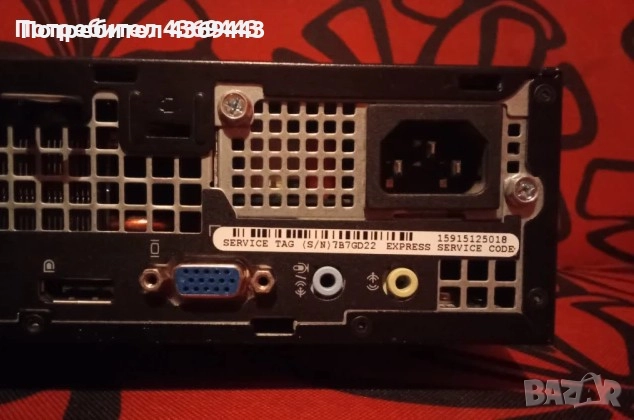 Микроинвест склад про , снимка 4 - Друго търговско оборудване - 52513587