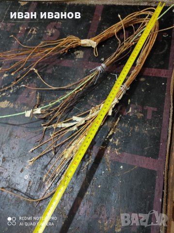 Огнеопорни Кабели, снимка 5 - Резервни части за машини - 33994893