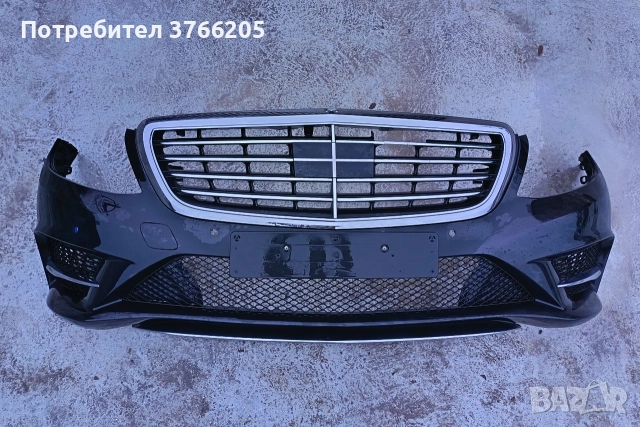 Оригинална предна AMG броня за S class W222