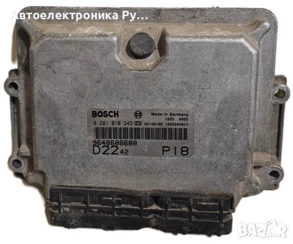 Компютър двигател за Citroen Jumper Box II (04.2002 - 04.2006) 2.2 HDi, 0281010345