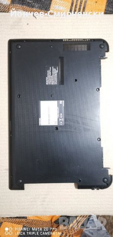 Долен корпус за Toshiba C50-B C55D-B C55-B C55T-B, снимка 1 - Части за лаптопи - 34896608