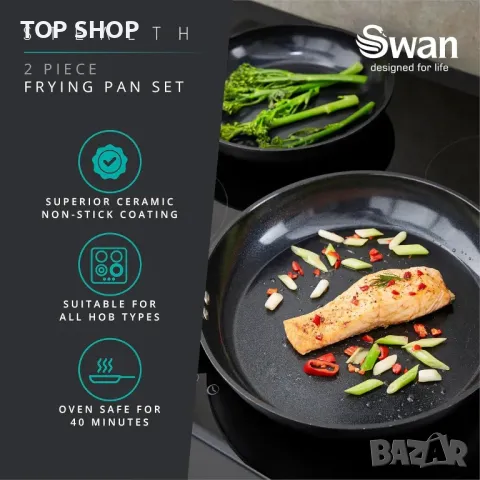 Swan SWPS2021BLKN Stealth Комплект тигани от кован алуминий от 2 части 24/28 см, черни, снимка 6 - Съдове за готвене - 49682796
