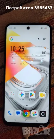  Телефон 5G PRO2  виваком