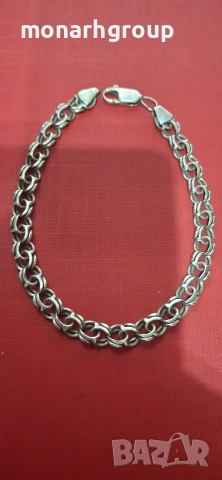 Сребърна гривна