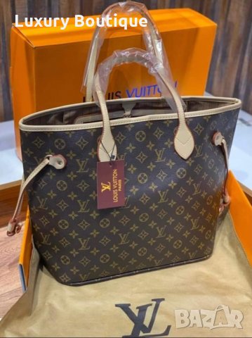 Луксозни чанти Louis Vuitton , снимка 4 - Чанти - 31525024