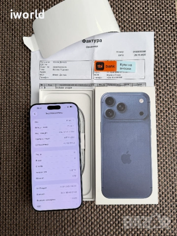 НОВ❗️24М ГАР.❗️1Tb⚠️ iPhone 17 Pro Max ❗️Лизинг от 58€/мес❗️ 1000Gb  Deep Blue, снимка 3 - Apple iPhone - 53902002
